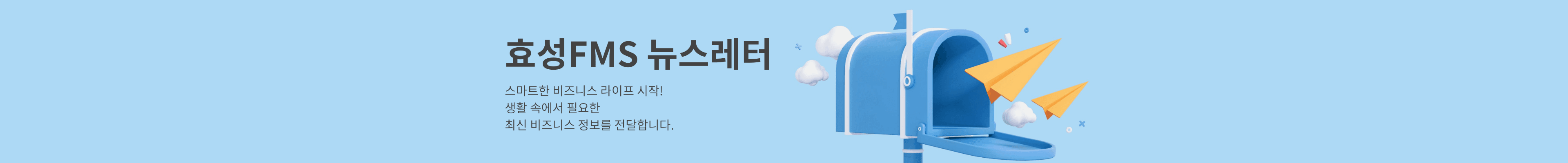 header_image